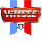 Логотип фирмы Vitesse в Вольске