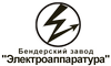 Логотип фирмы Электроаппаратура в Вольске